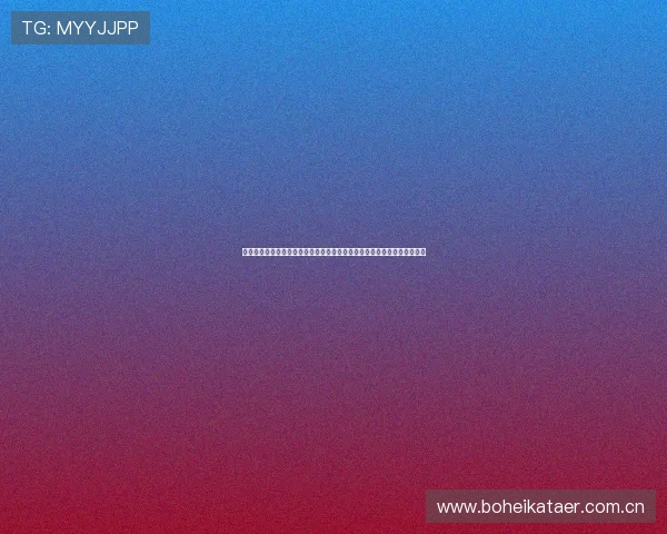 哥伦比亚对民主刚果比赛数据统计:控球率、射门次数与球员表现全面分析 哥伦比亚对民主刚果比赛数据统计:控球率、射门次数与球员表现全面分析