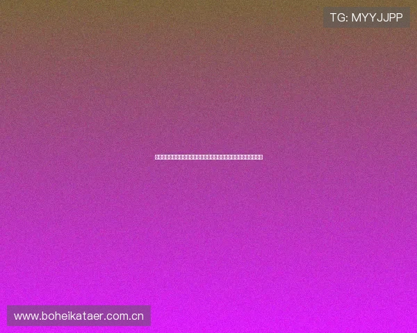 奥地利对约旦比赛电脑分析:从数据角度看两队世界杯表现与未来走势 奥地利对约旦比赛电脑分析:从数据角度看两队世界杯表现与未来走势